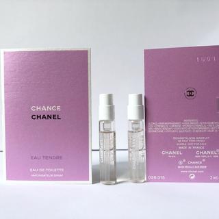 chanel chance 0203