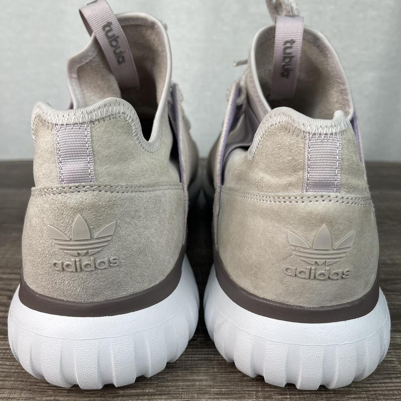 Adidas Tubular Radial Ice Purple Running