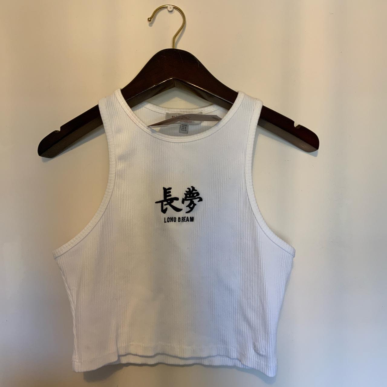 Product Image 2 - Super cute graphic pull&bear tank