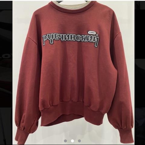 クリアランス販促品 希少 gosha rubchinsky dsm sweatshirt | www ...