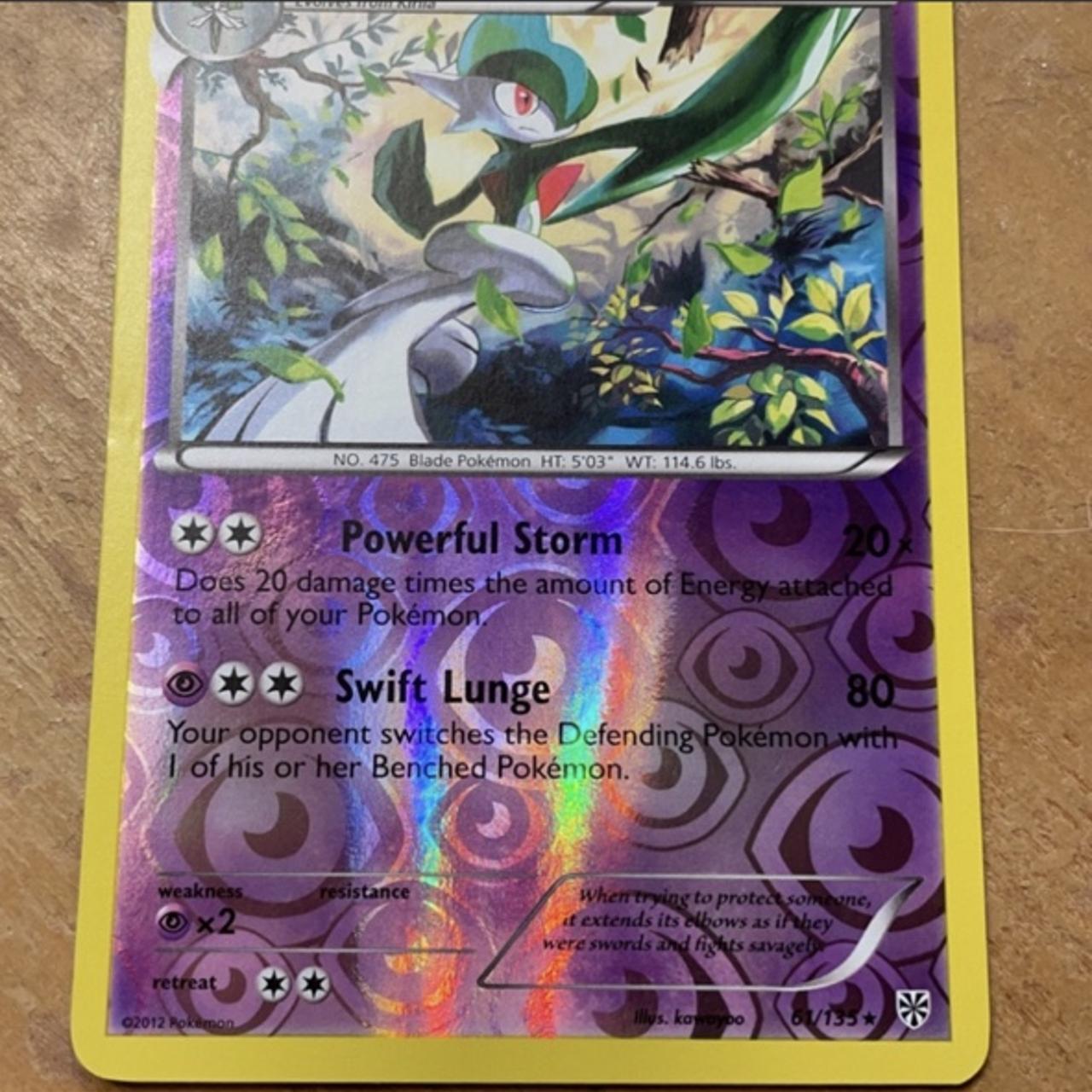 Gallade (61/135) (Cosmos Holo) (Blister Exclusive) [Black & White: Pla