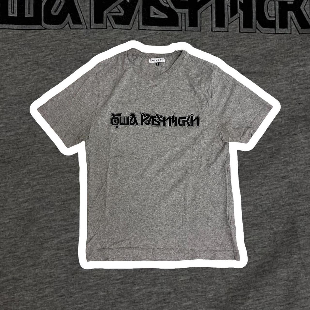 Gosha Rubchinskiy Men's Grey and Black T-shirt (2)