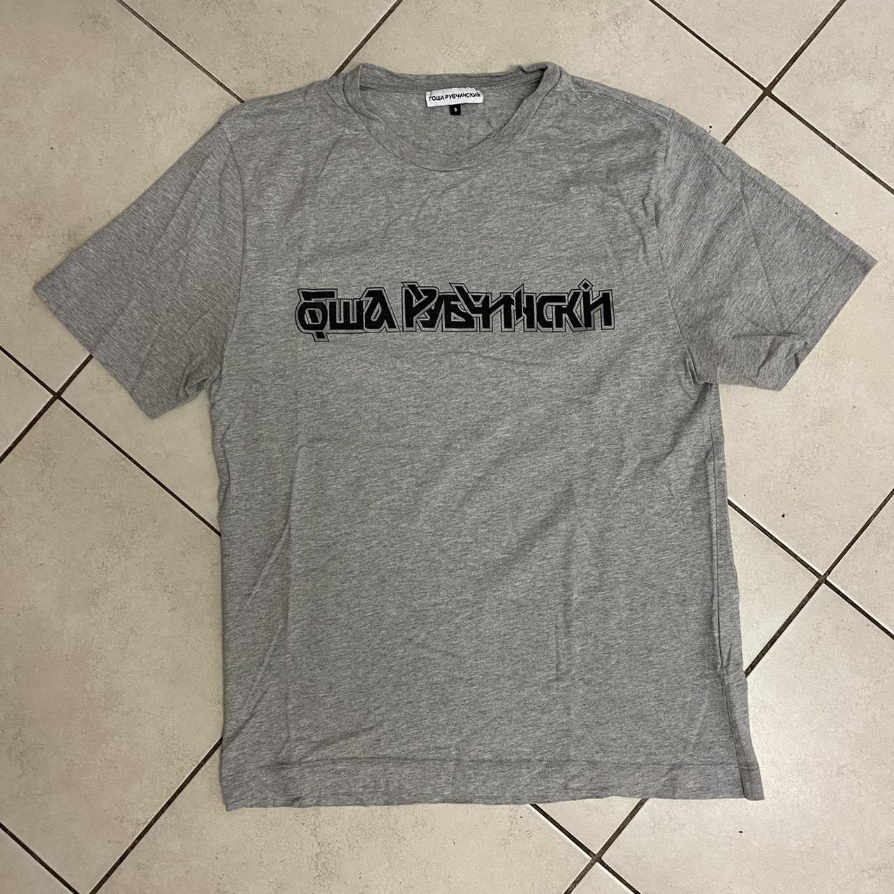 Gosha Rubchinskiy Men's Grey and Black T-shirt