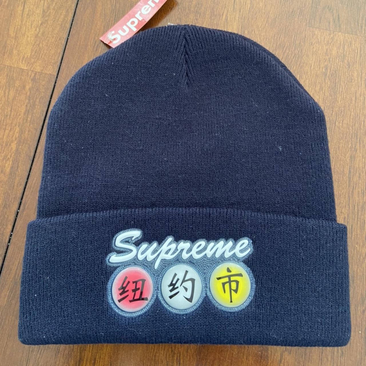 2015 rare Supreme Dynasty Beanie Open to offers. Depop