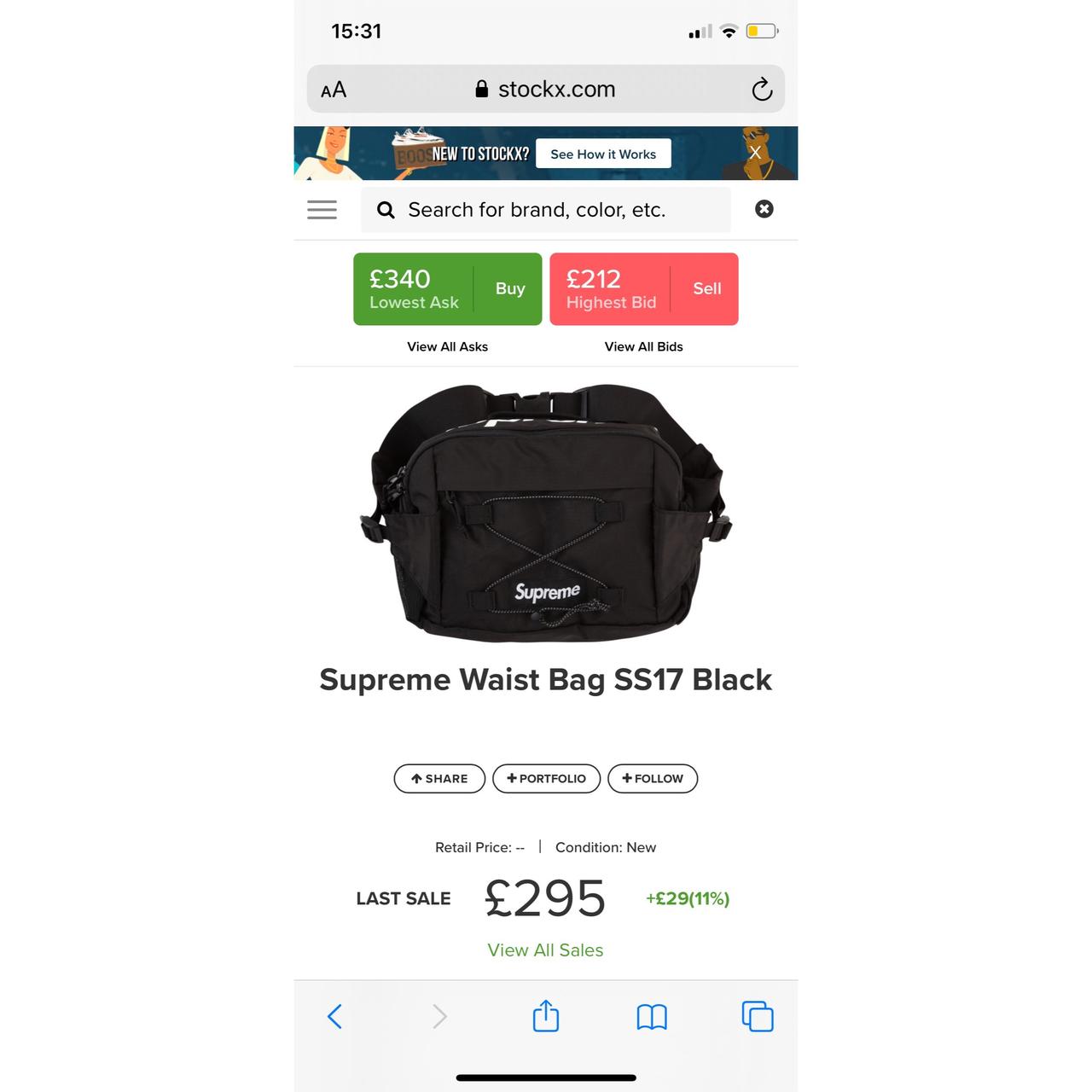 Supreme Waist Bag SS17 Black