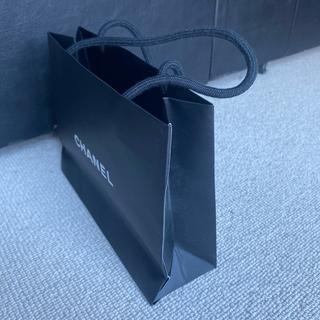 Chanel paper bag 22 x 17 cm small Chanel gift bag - Depop