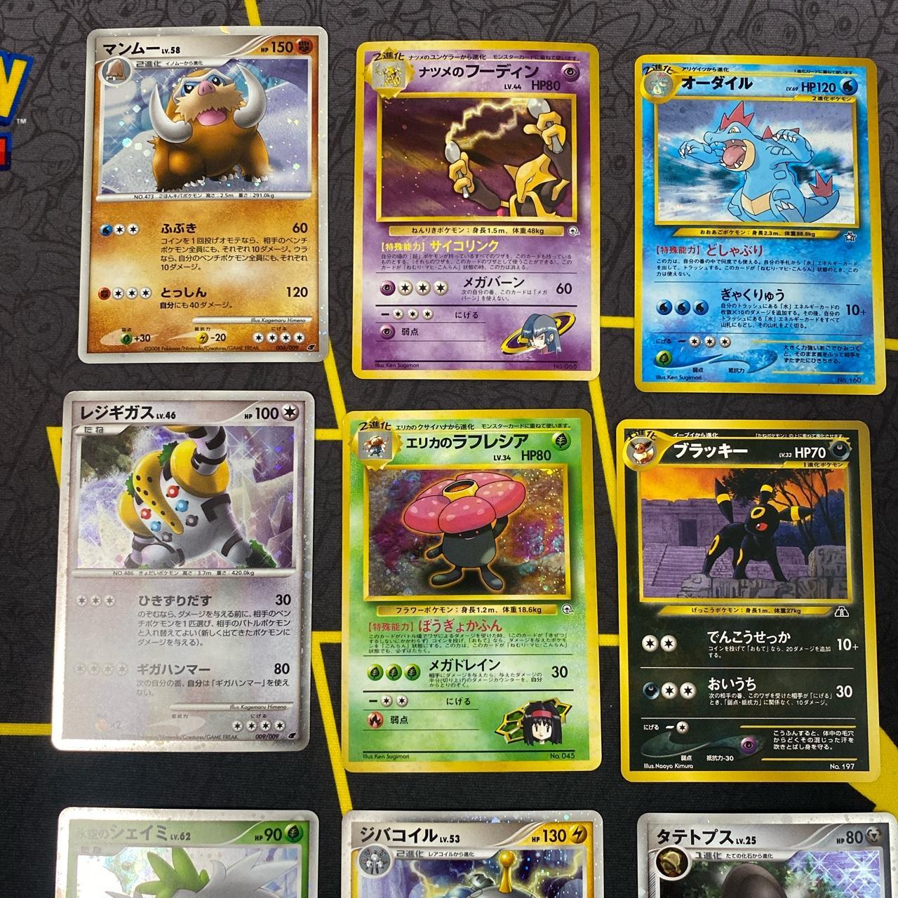 Vintage Pokemon Card store Lot (14 Cards)