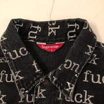 SUPREME Fuck Denim Jacket - Depop