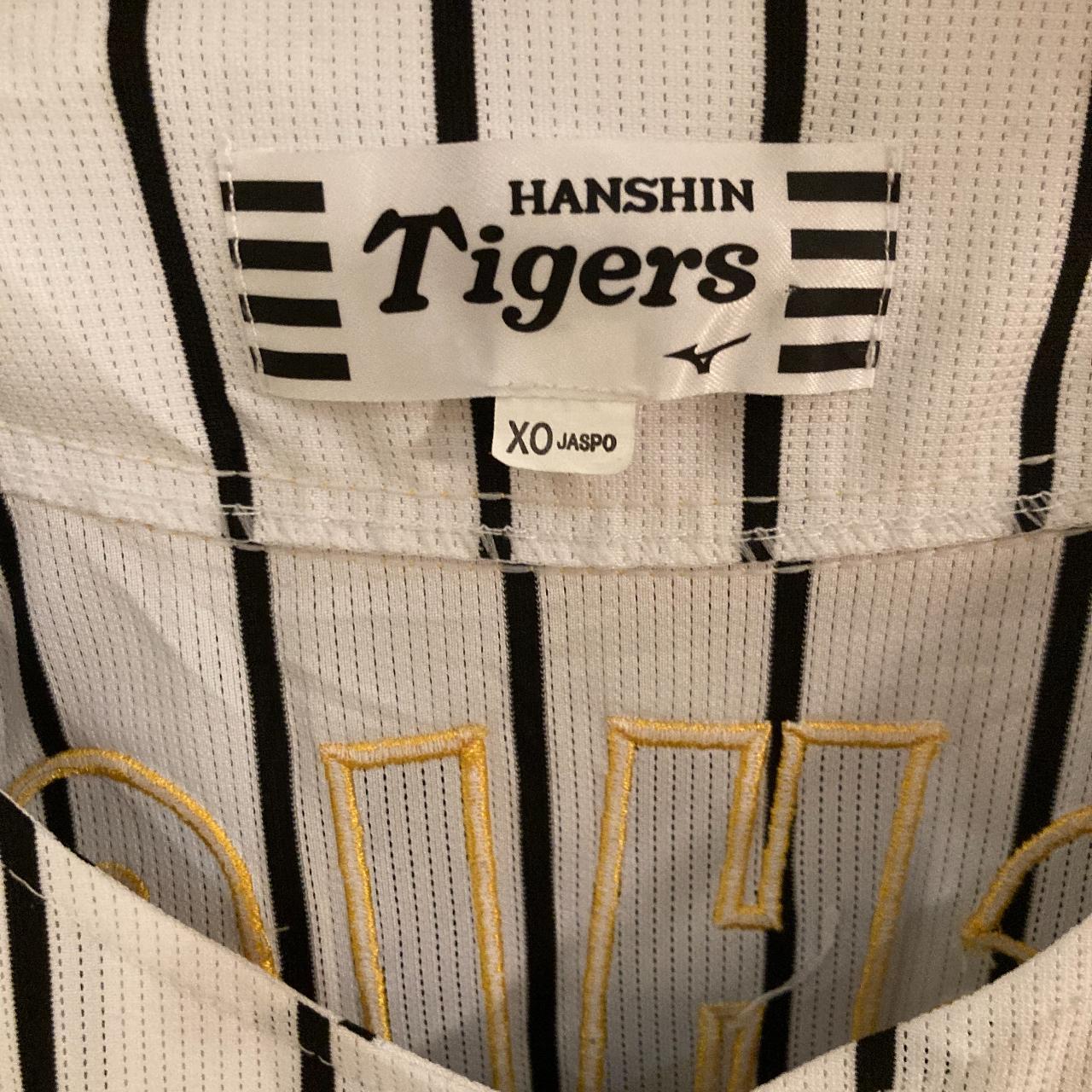 Hanshin Tigers Pinstripe Jersey sz XL - Depop