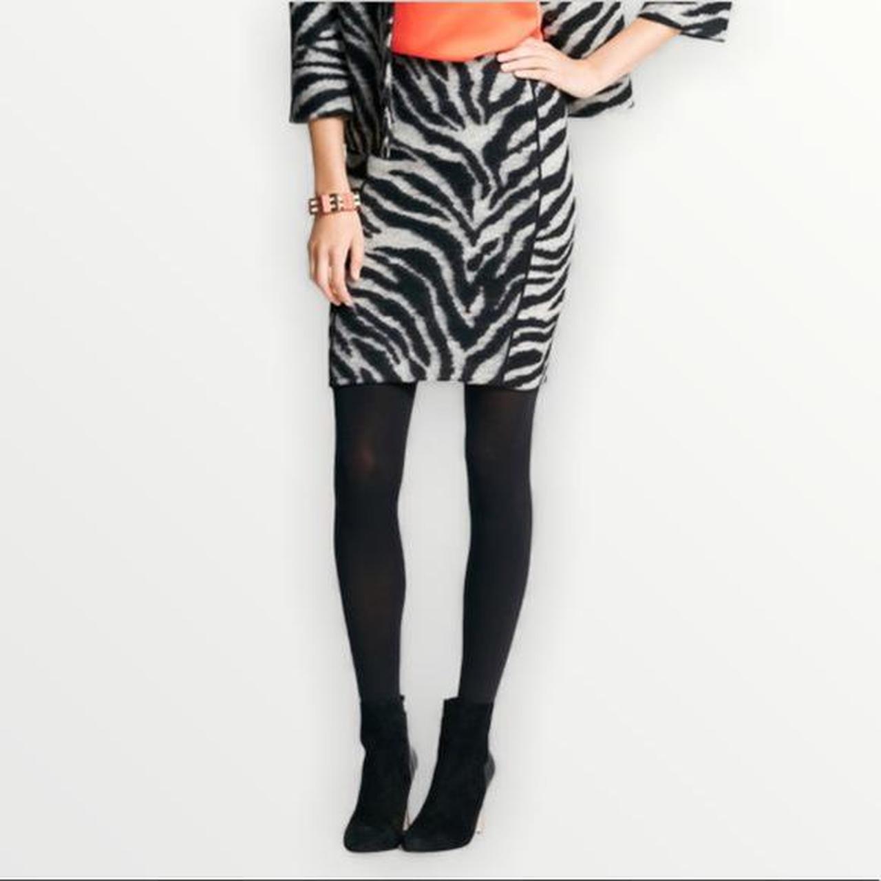 Ann taylor shop zebra print skirt