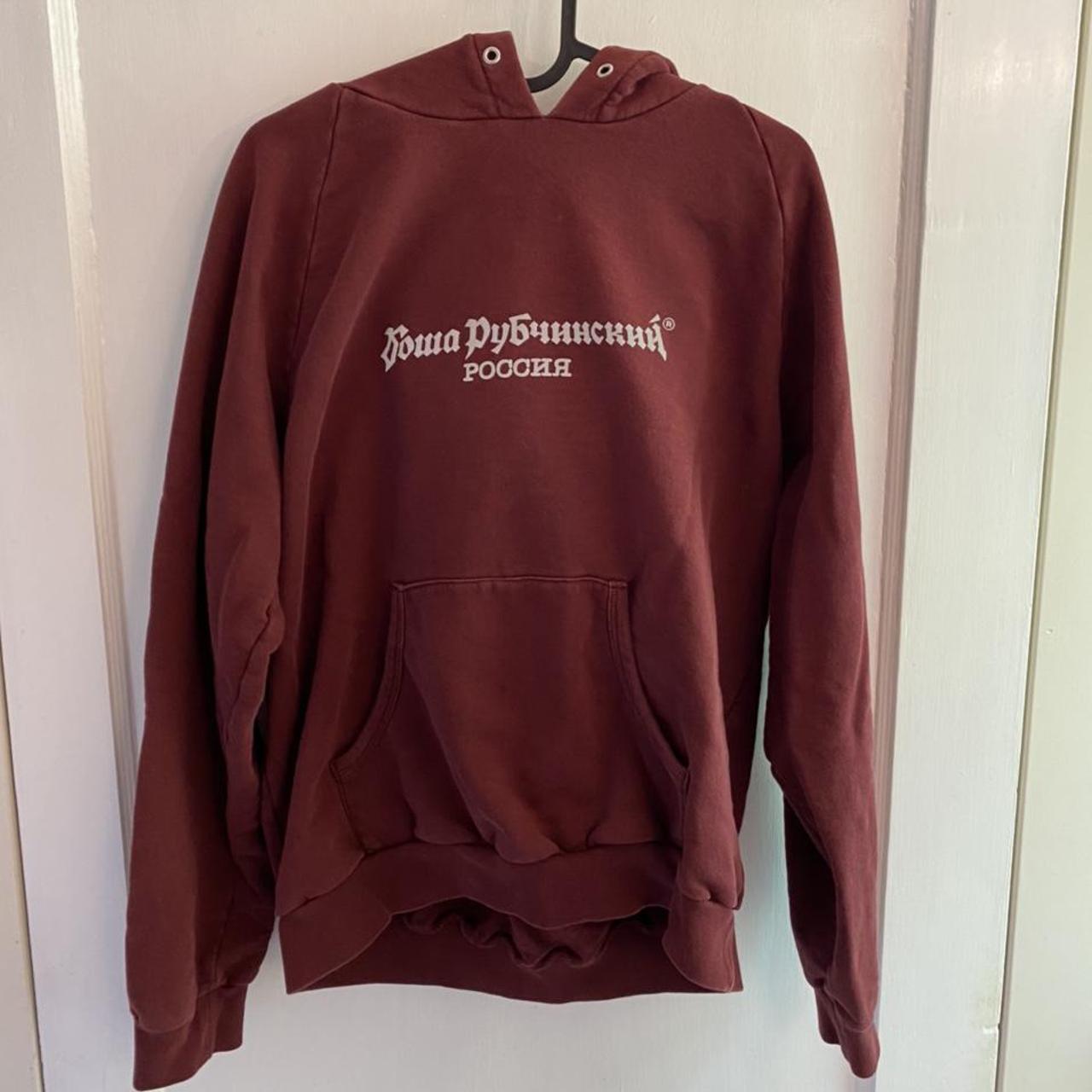 gosha rubchinskiy 3m hoodie