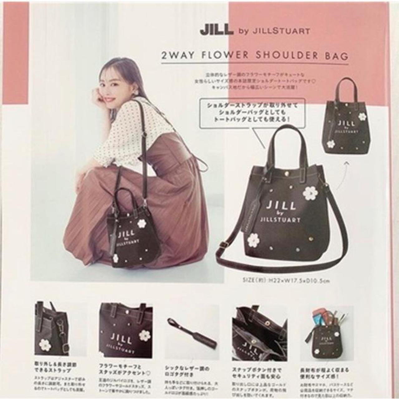 Jill Stuart Bag From A Japanese Magazine Free Depop