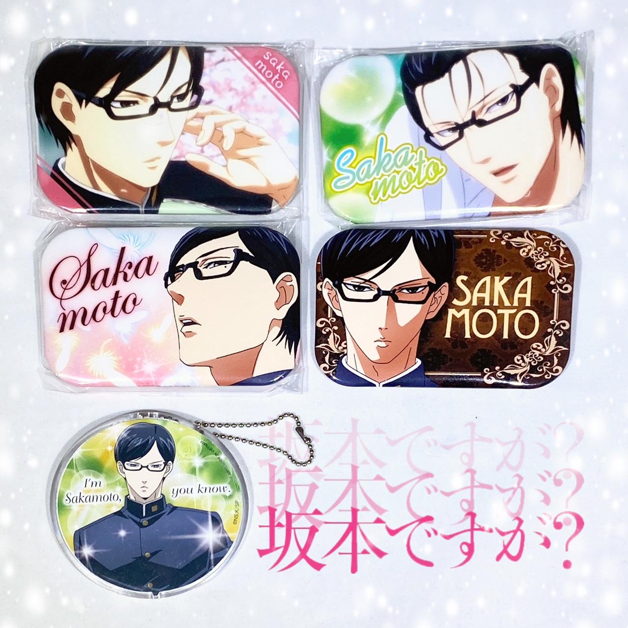 He is: - Sakamoto Desu Ga - Sticker