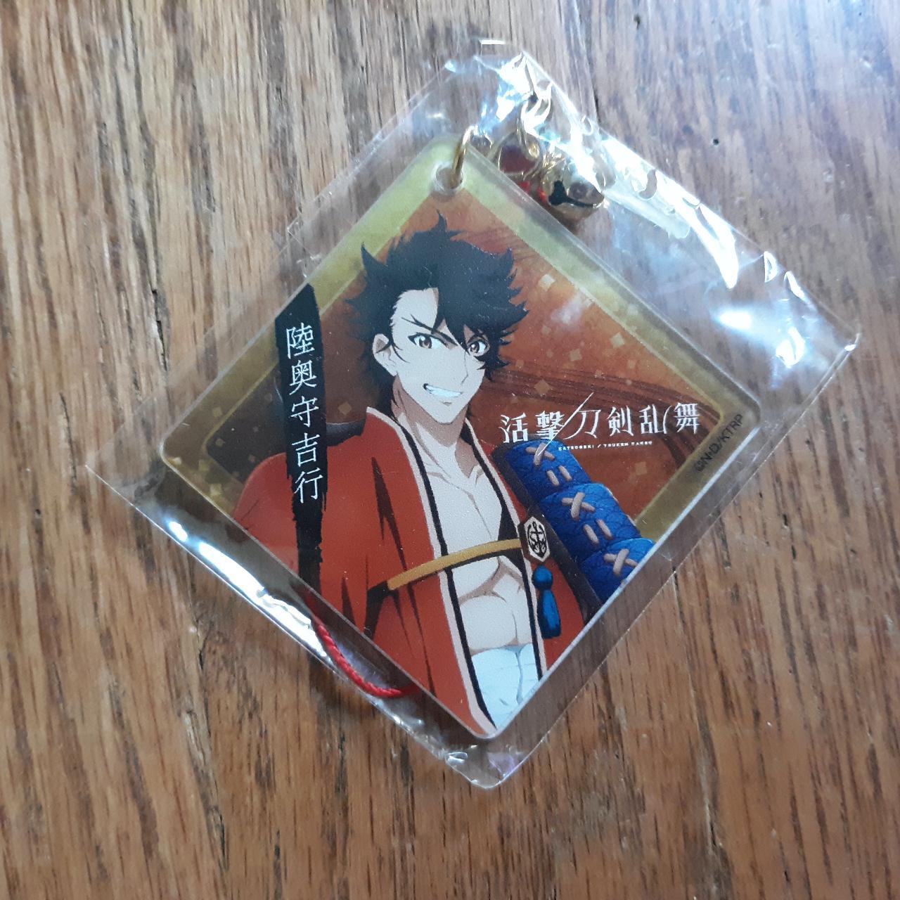 From the anime mobile/browser gacha card game Touken - Depop