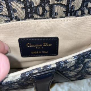 Christian Dior Saddle Bag Beige and Black Only worn - Depop