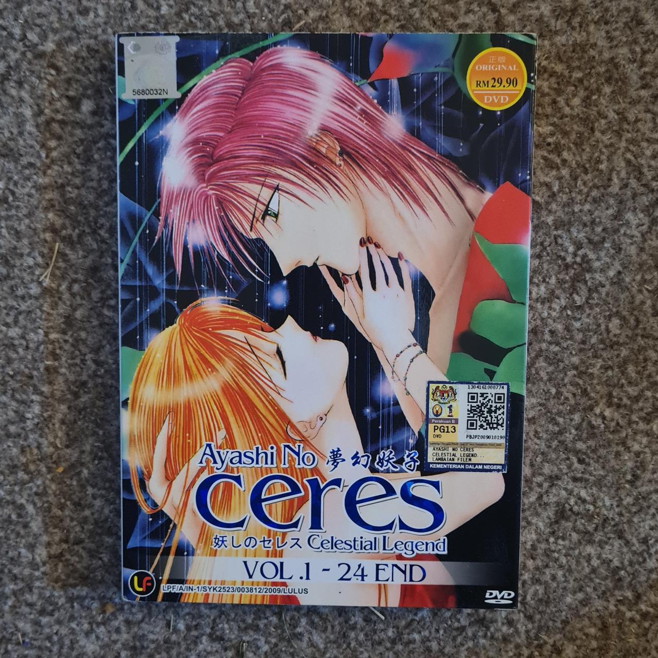 AYASHI NO CERES CELESTIAL LEGEND VOL 1-24 HARD TO... - Depop