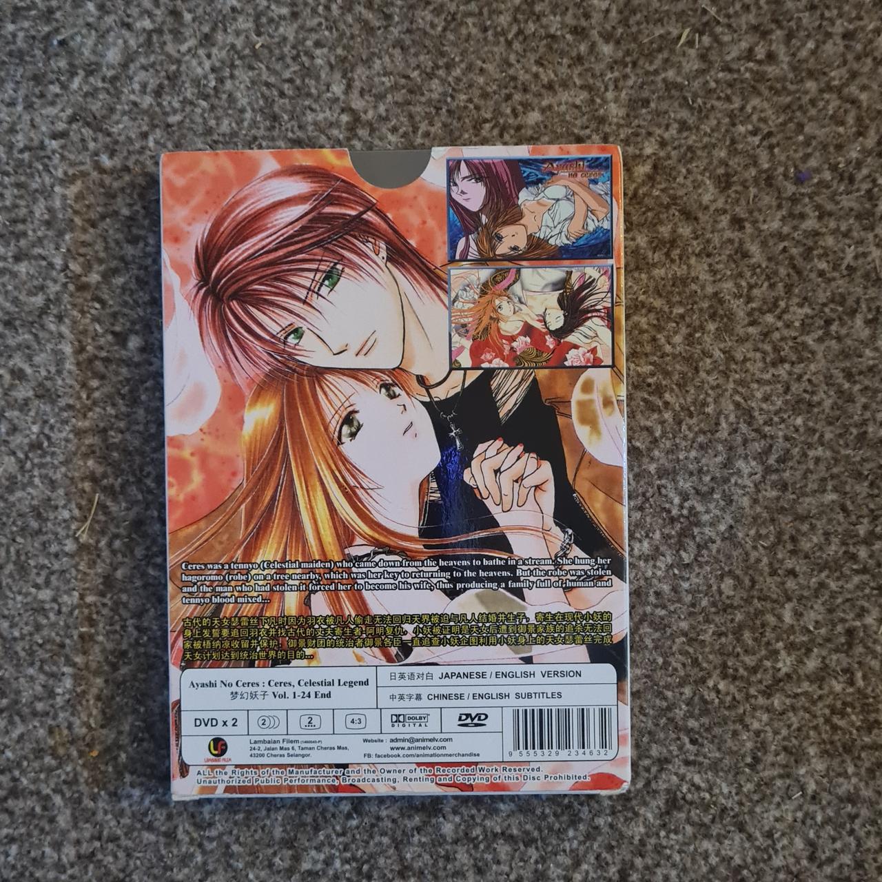 AYASHI NO CERES CELESTIAL LEGEND VOL 1-24 HARD TO... - Depop