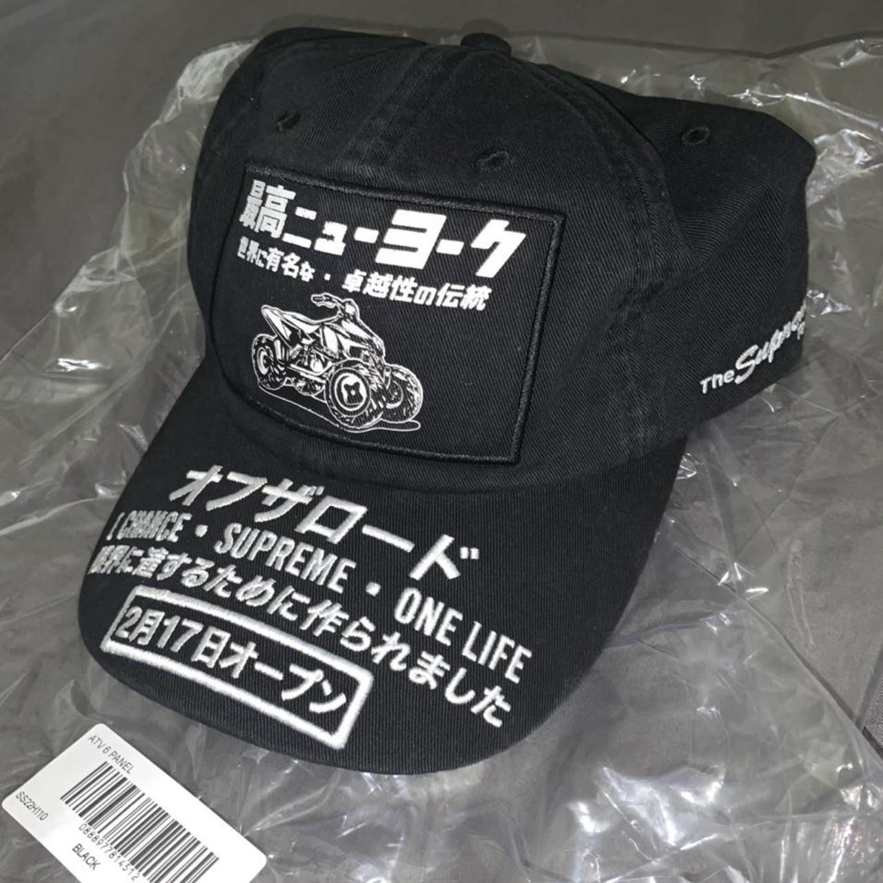 Supreme ATV 6-Panel 最高ニューヨーク キャップ 美品 黒 Supreme ATV 6-Panel 最高ニューヨーク キャップ 美品 黒