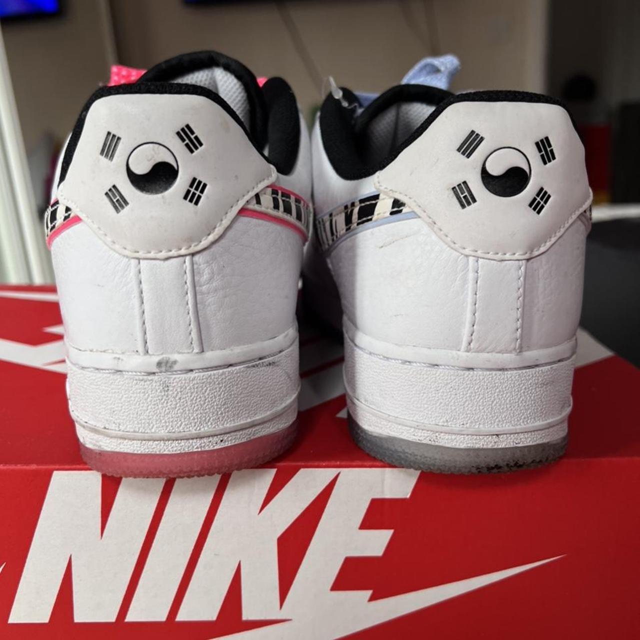 south korea nike air force
