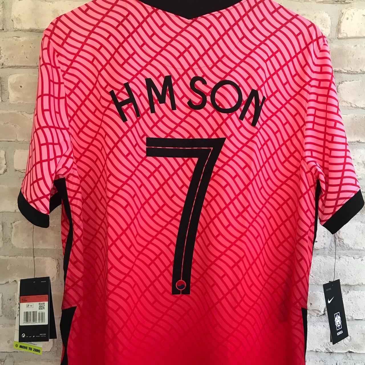 South korea son sales jersey