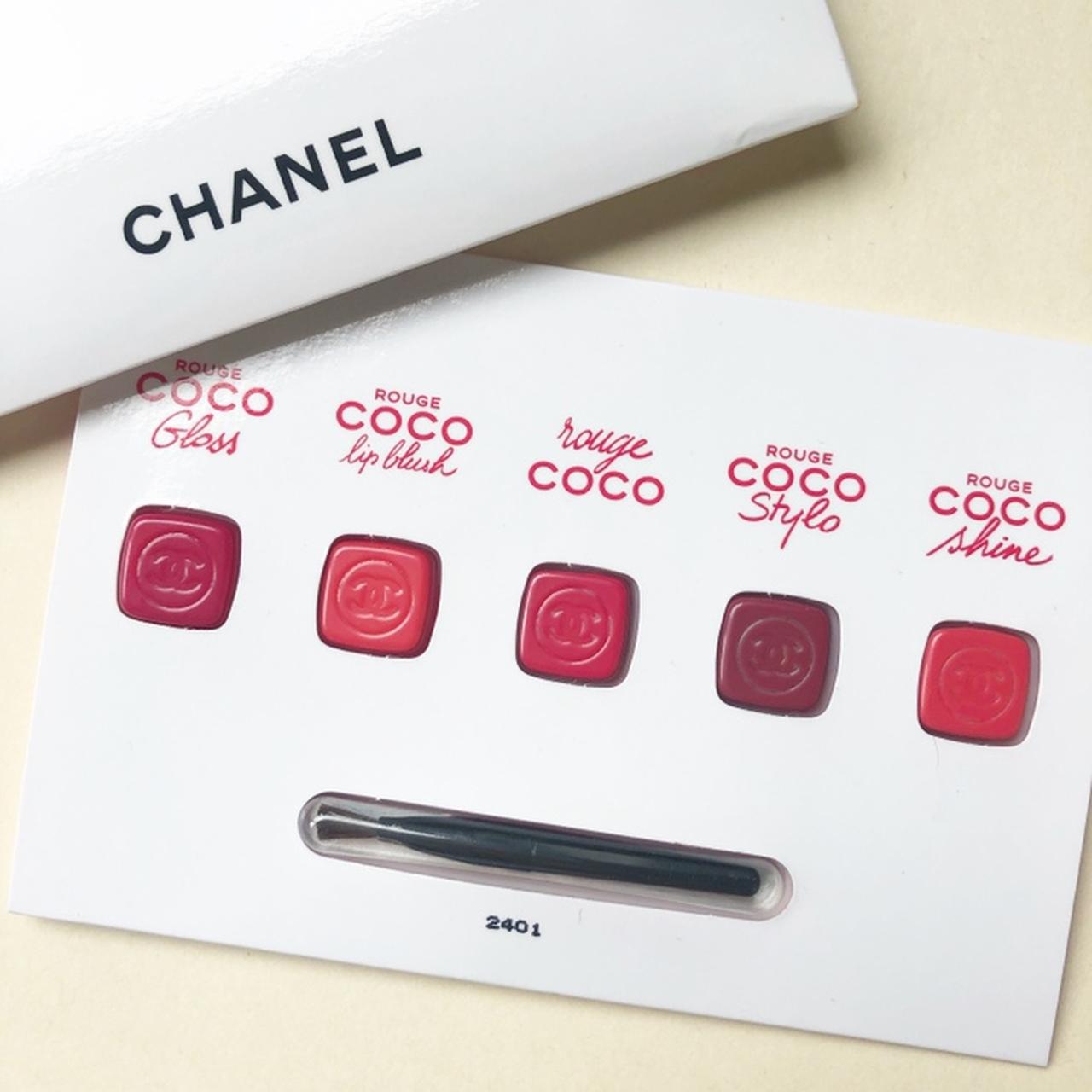 chanel lipstick samples