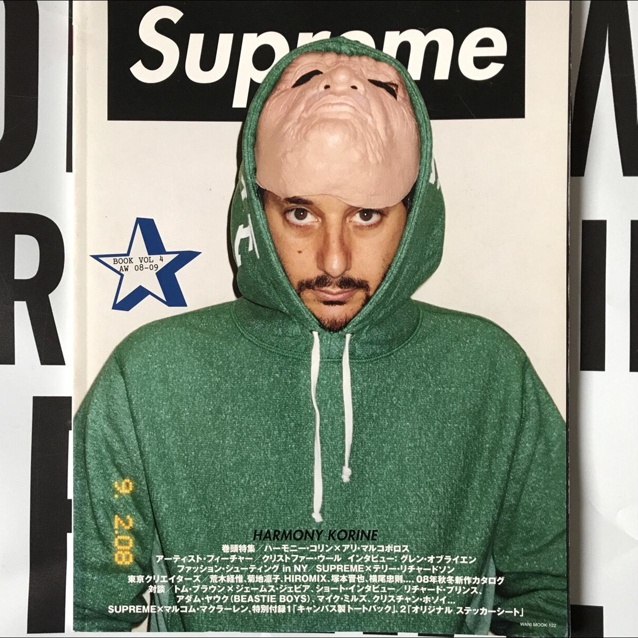 ファッション Supreme - Supreme Book Supreme - 本 屋 青 旗 Ao-Hata Bookstore