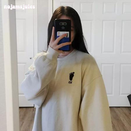 Haikyuu beige online sweatshirt