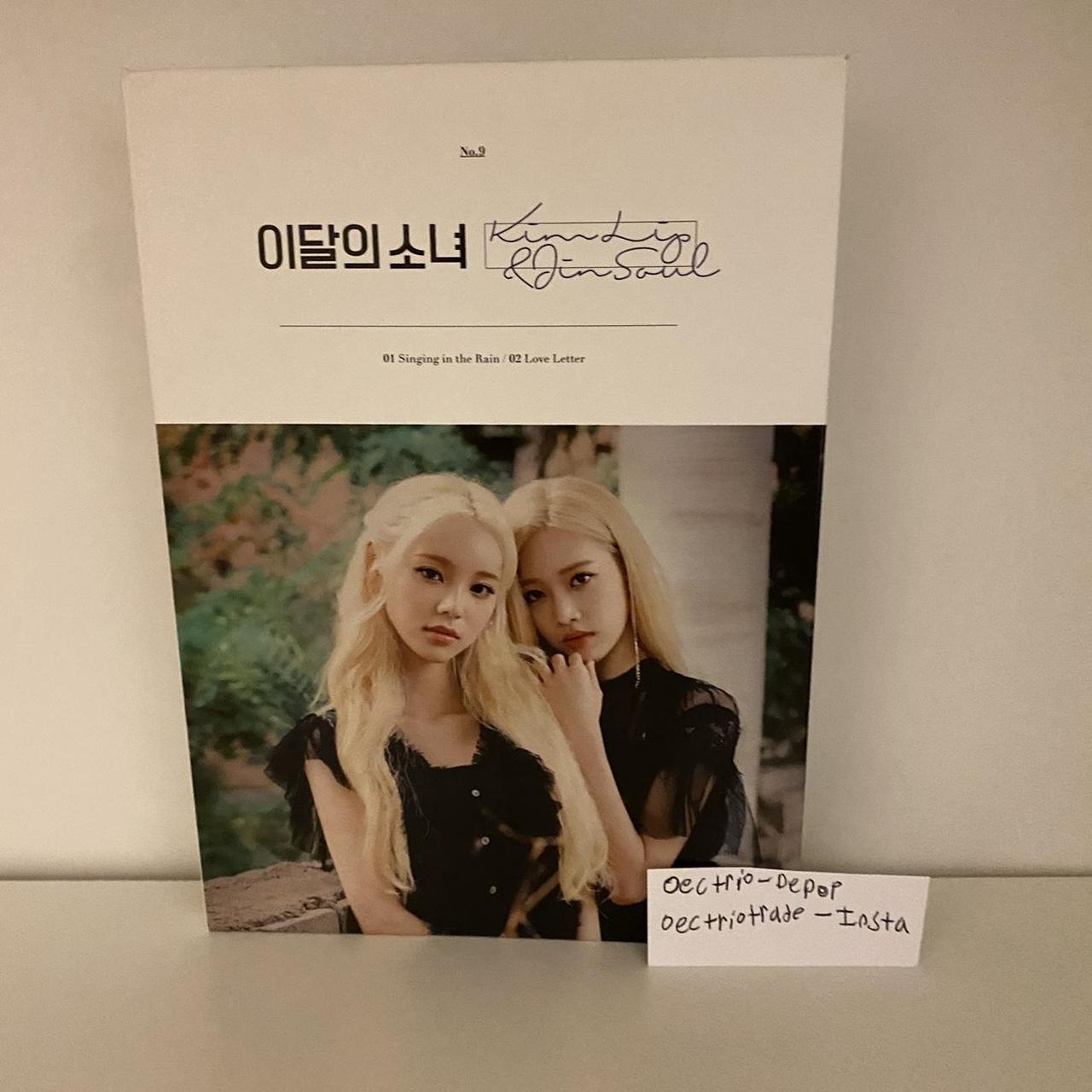 Kim Lip & Jinsoul