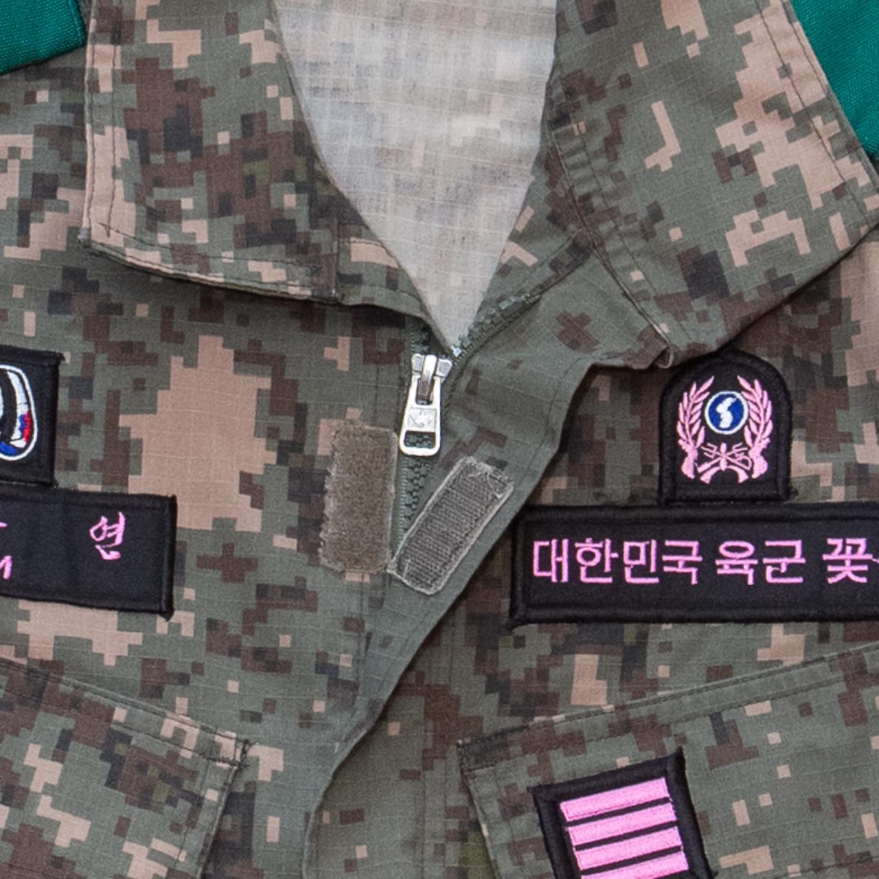 Rare 2010s Vintage ROKA Korean Army Granite B... - Depop