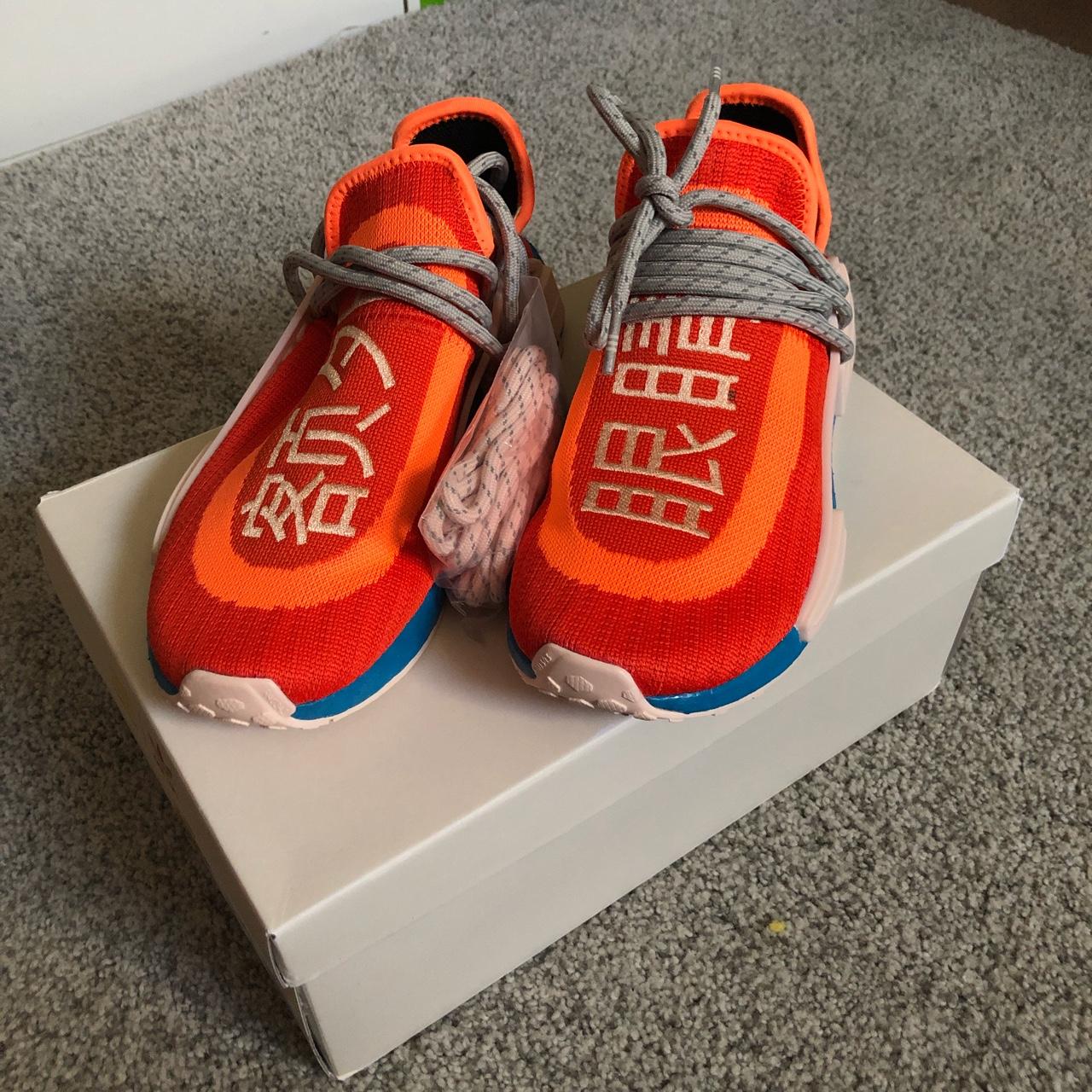 nmd hu extra eye yellow