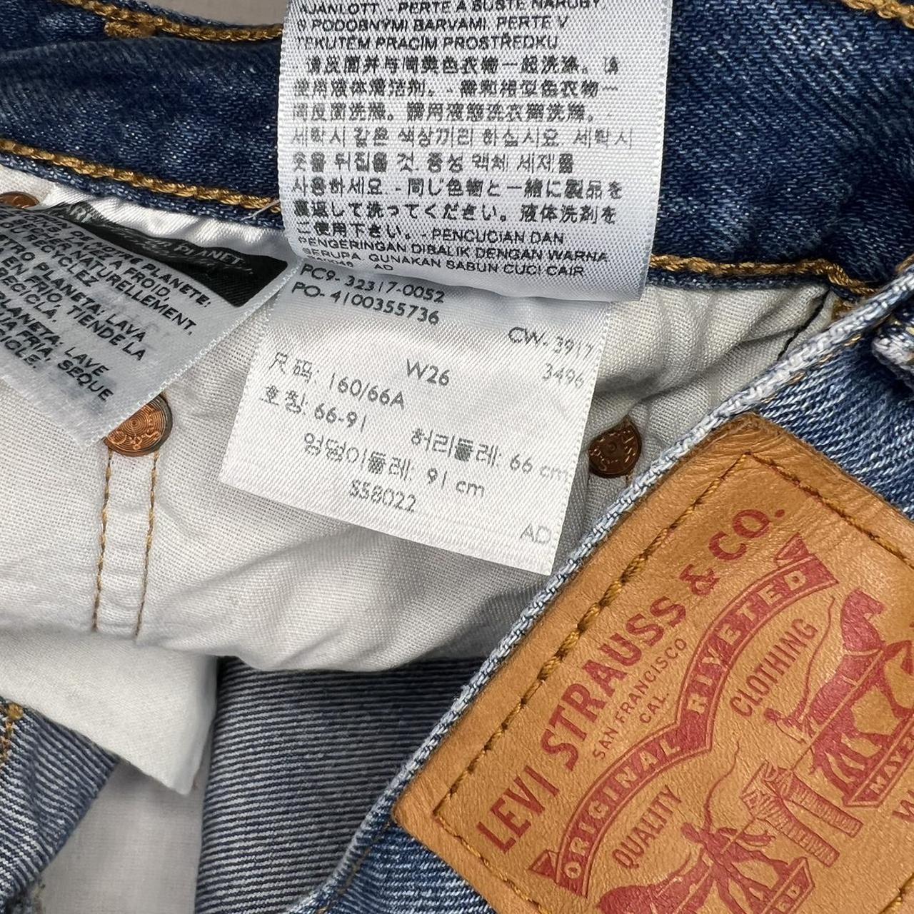 Levis shop 501 s40196