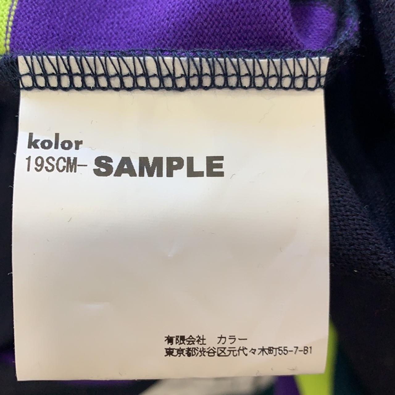 Product Image 2 - Rare “SAMPLE” KOLOR japan tee

One