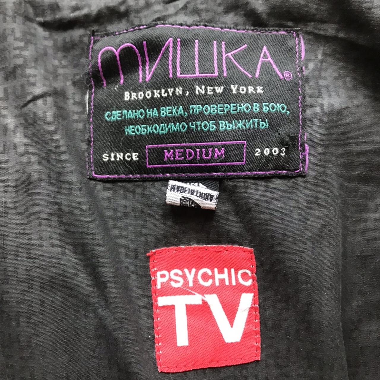 Mishka NYC Psychic TV Army Jacket 2011, The jacket...