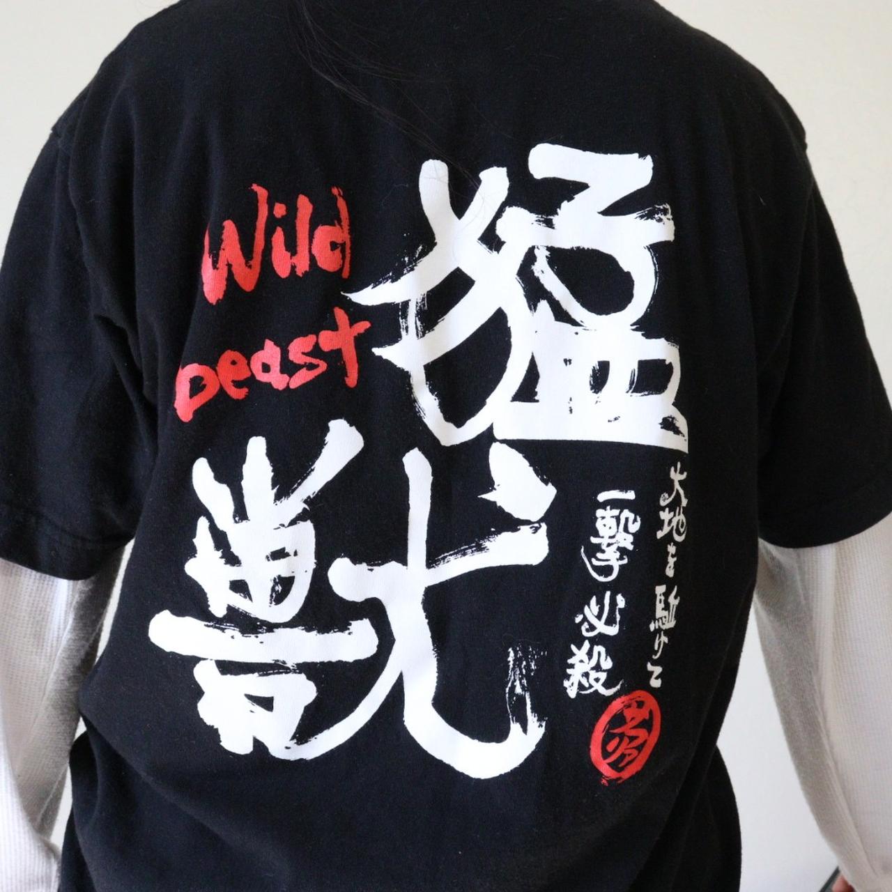 tillys japanese shirt