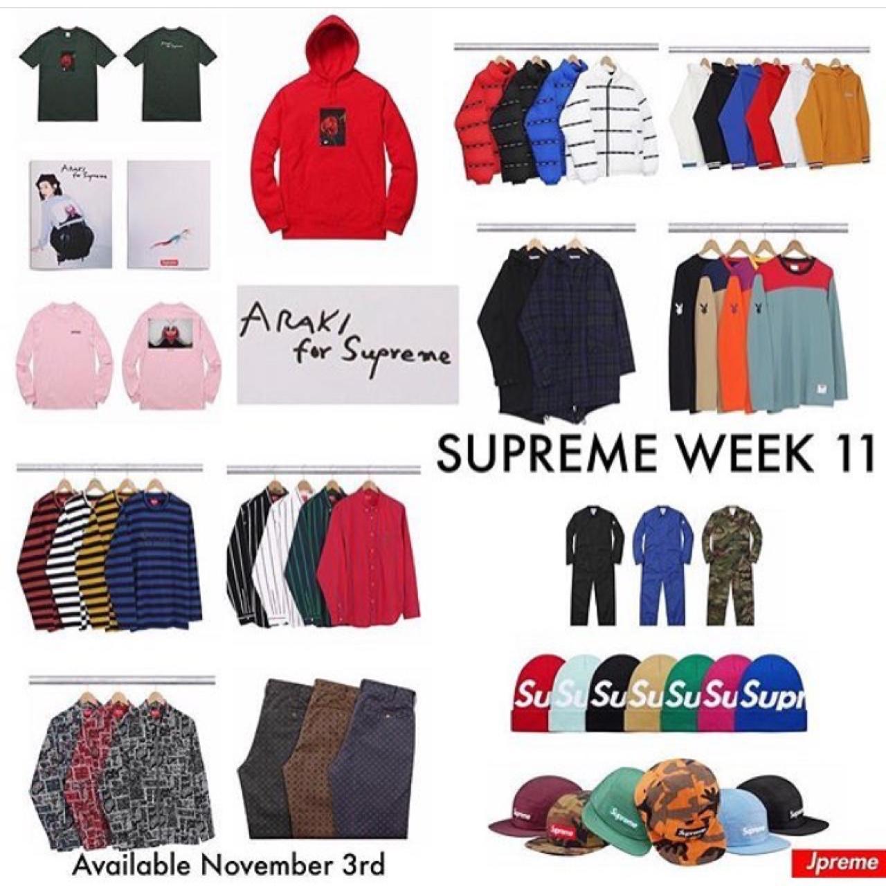 This week's clearance supreme drop