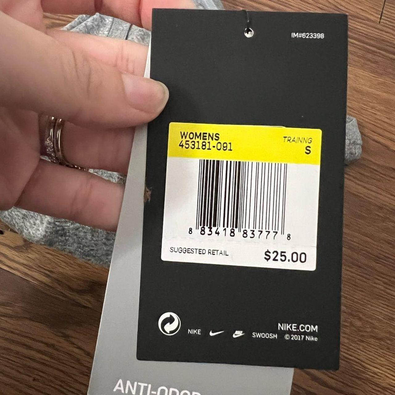 sheerid nike code