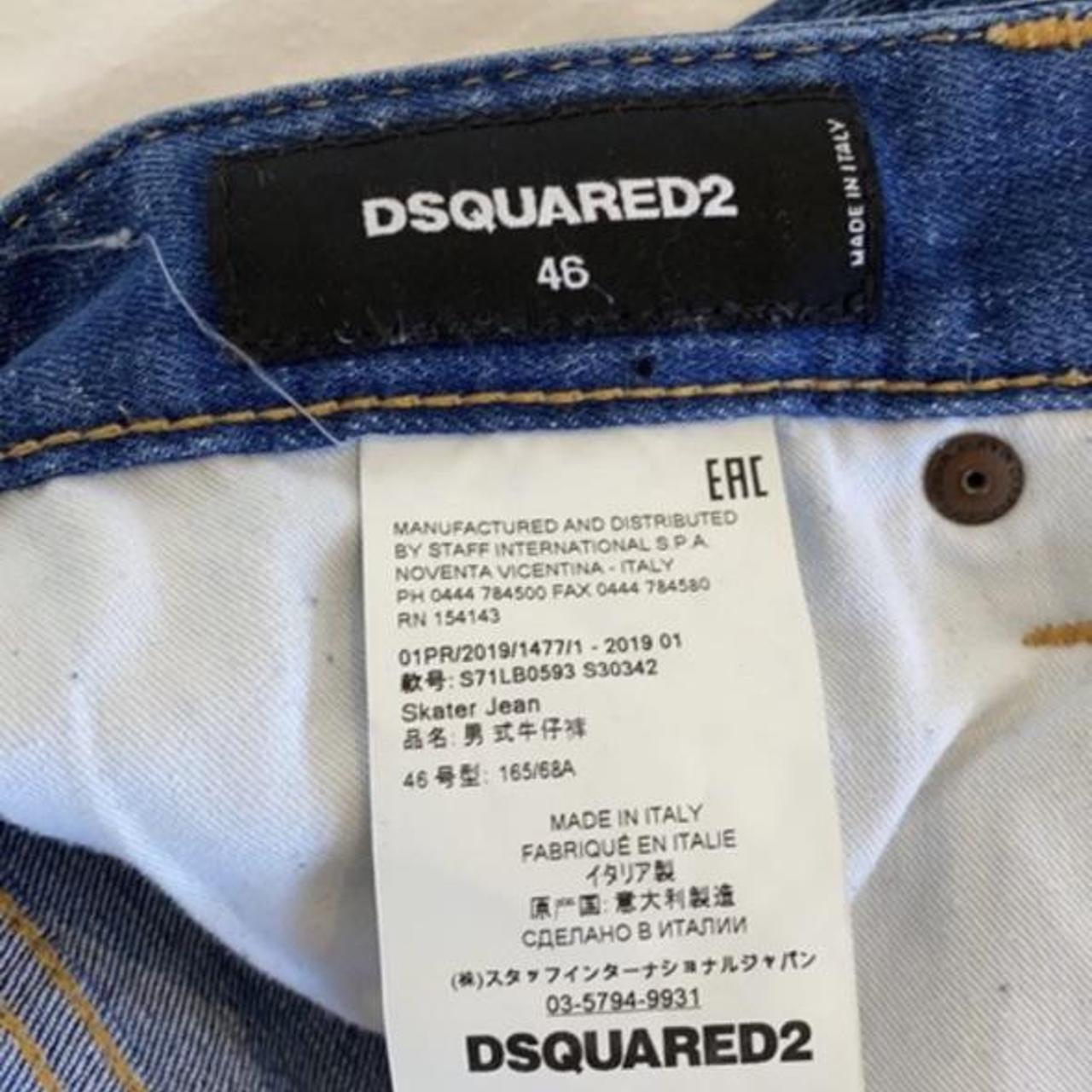 Dsquared2 Jeans, skater jeans. Size 46 will fit... - Depop