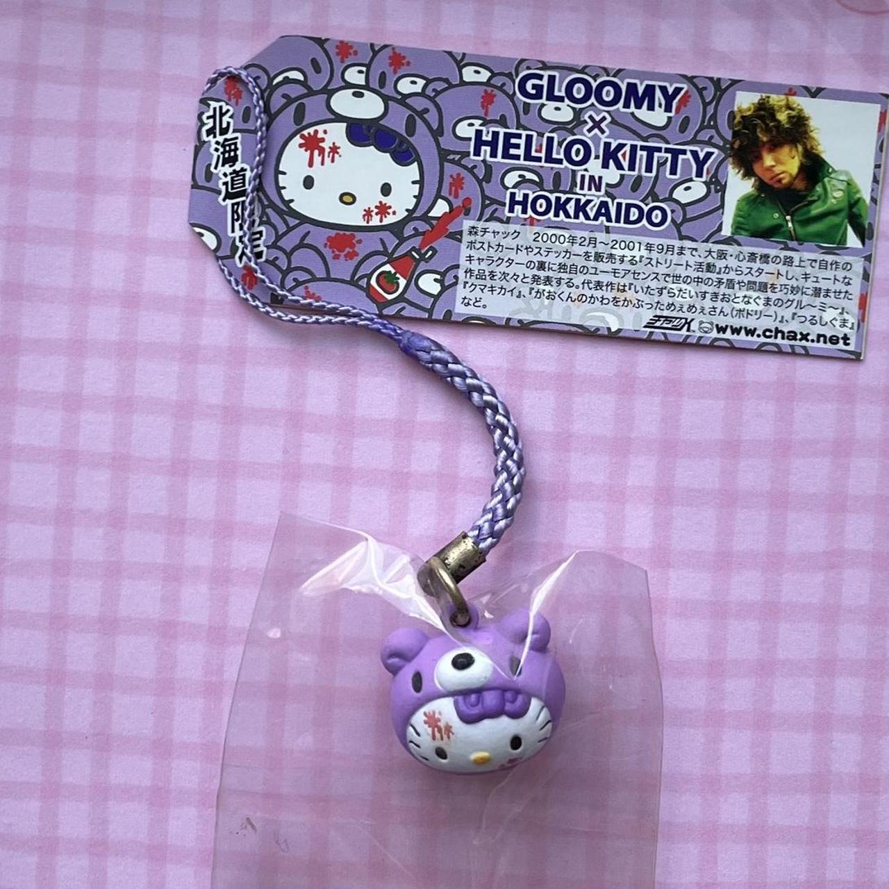 レア！Gloomy Bear x Hello Kitty ストラップ 根付け Hello