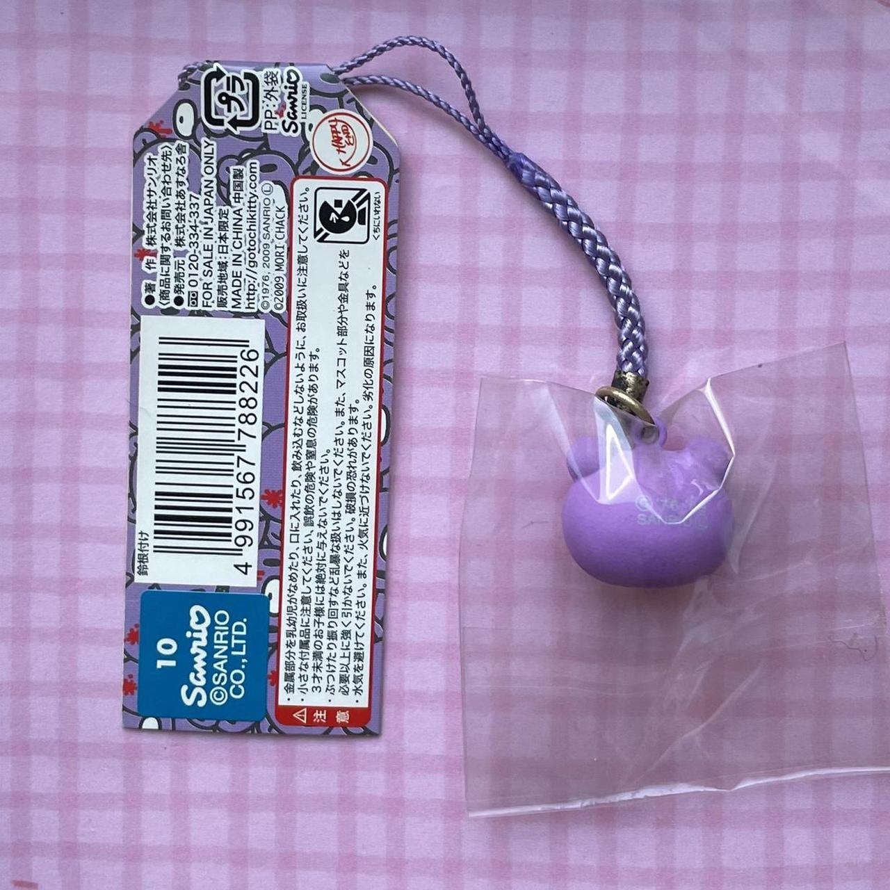 GLOOMY×HELLOKITTY 】ハローキティ グルーミー コラボ 根付け