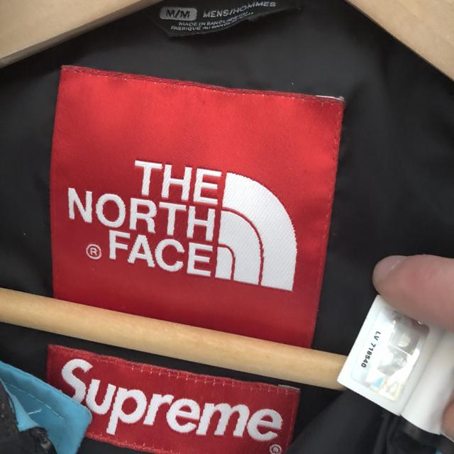 Supreme x north face expedition Coaches jacket... - Depop