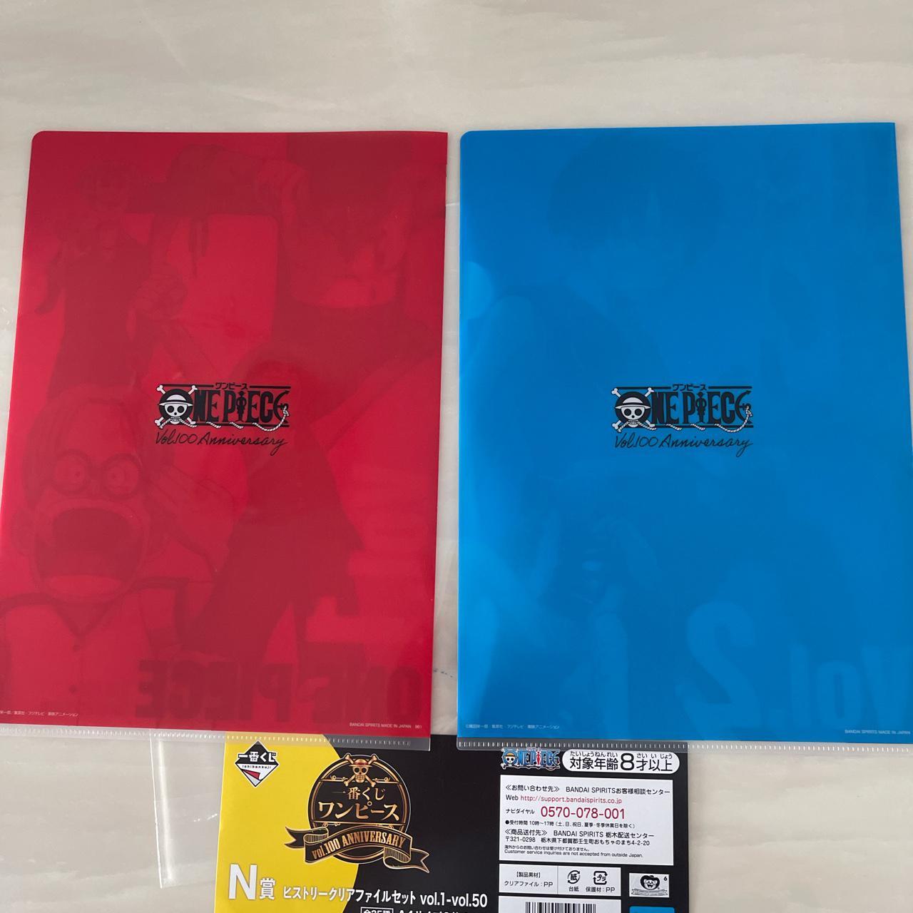 eternal memorial album kaleidoscope　ガゼット Eternal Memorial Best Album Kaleidoscope GazettE Tracks | eBay