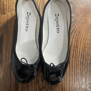 repetto nordstrom