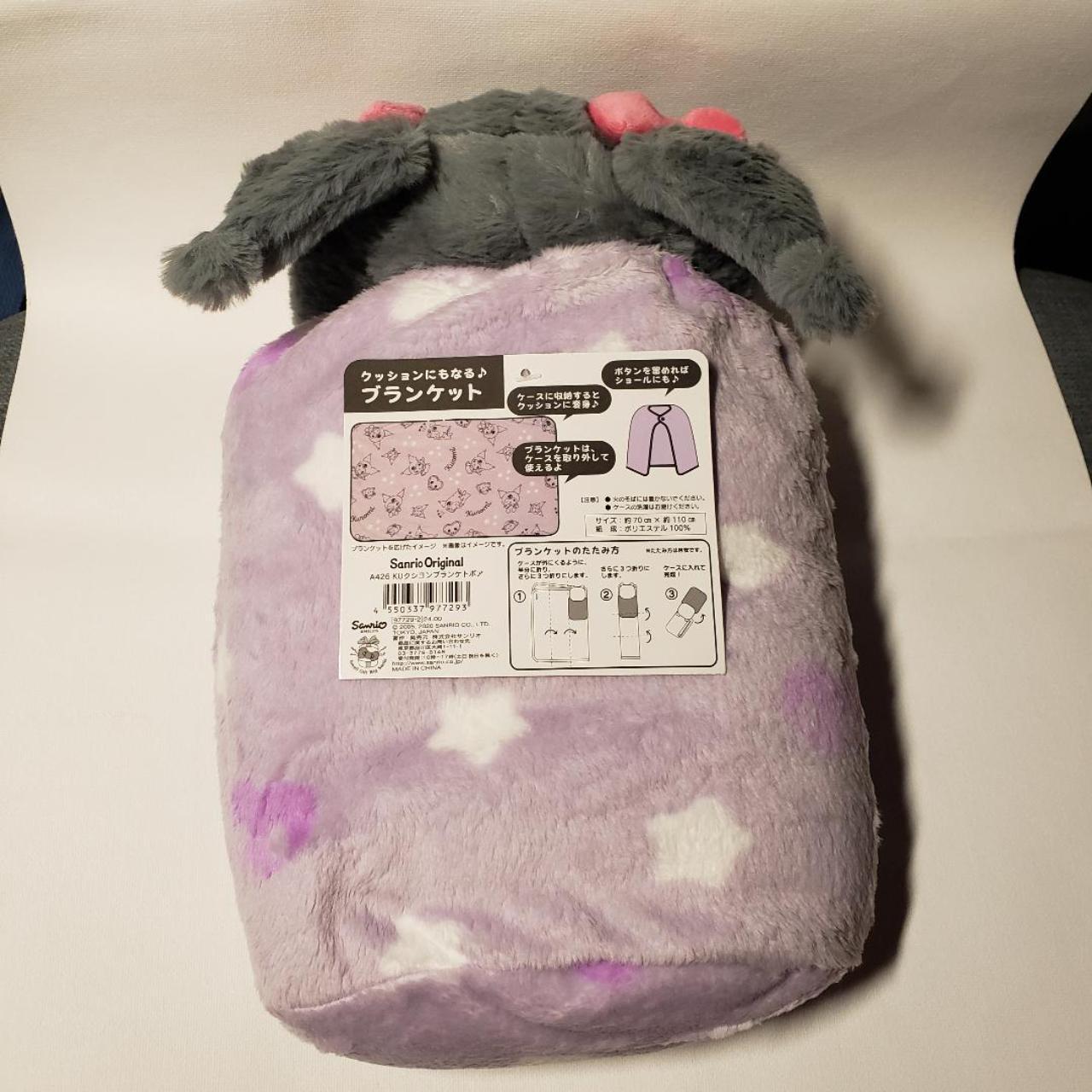 New with tag Lavender Sanrio Kuromi fuzzy plush... - Depop