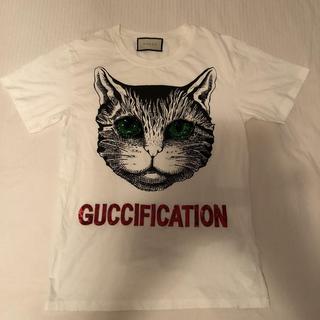 guccification cat shirt