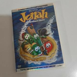 Jonah A Veggie Tales Movie DVD 2 Disc Set Pre Depop