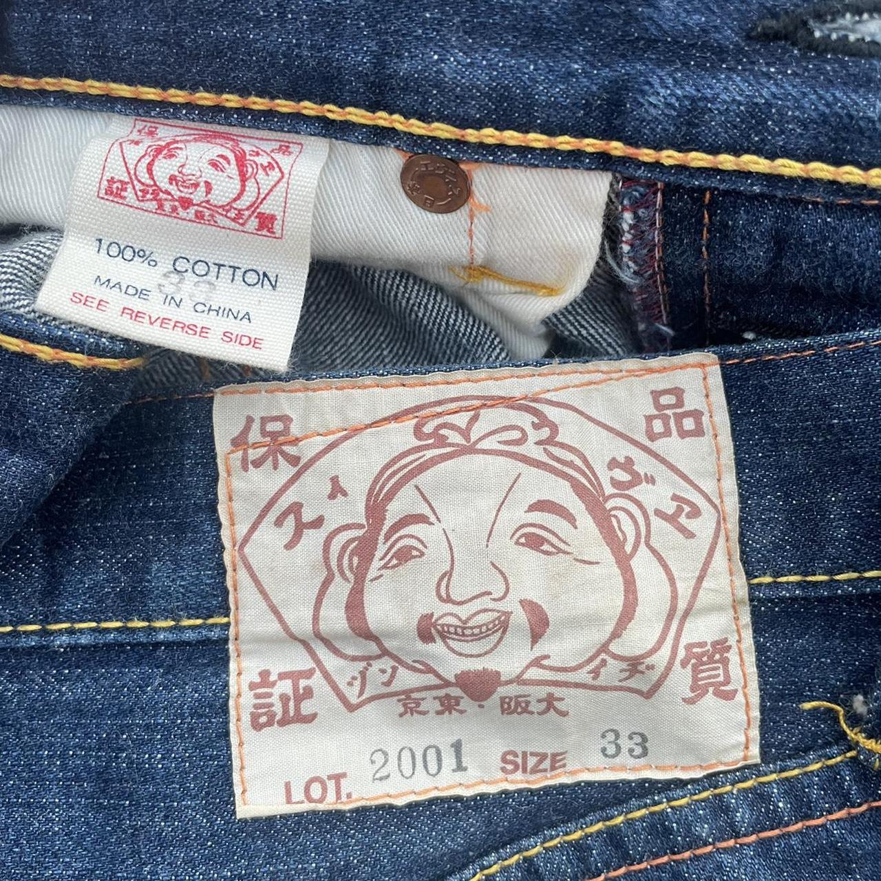 authentic evisu jean shorts - rare evisu “evisu is... - Depop