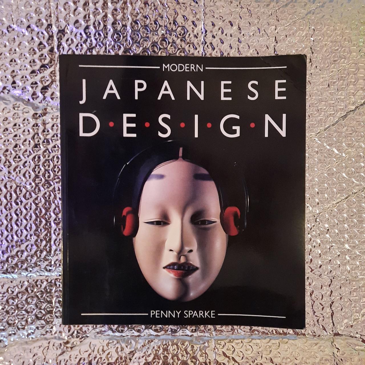 Modern Japanese Design • Ep Dutton • 1987 • Rare Depop