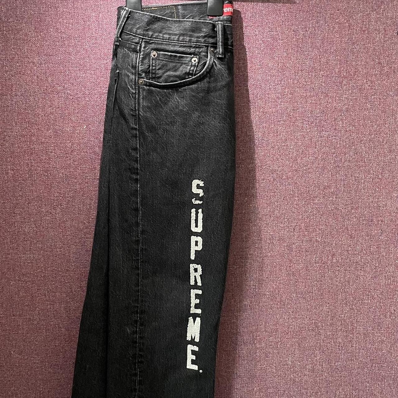 Men's Supreme Jeans