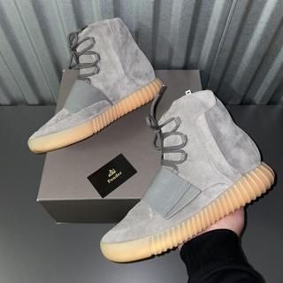 yeezy 750 ioffer