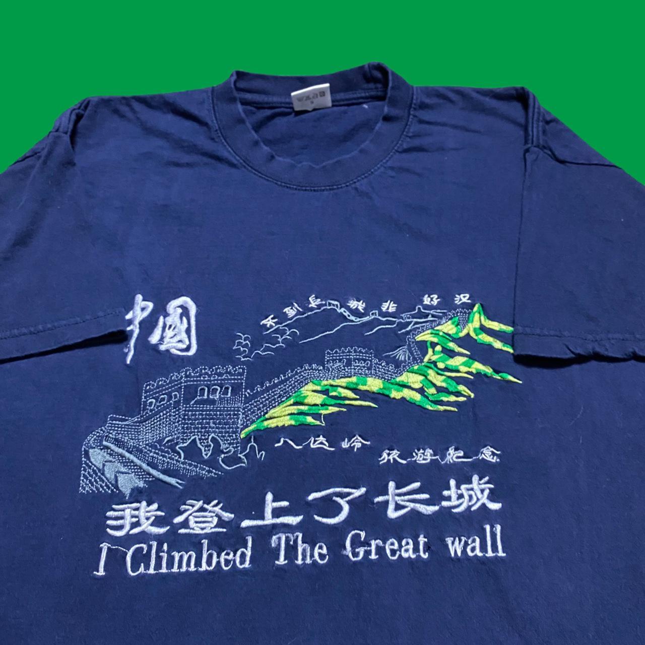Product Image 1 - 🔥vintage y2k great wall shirt